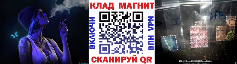 Наркошоп купить Марихуана  Alpha-PVP  МЕФ  Аткарск