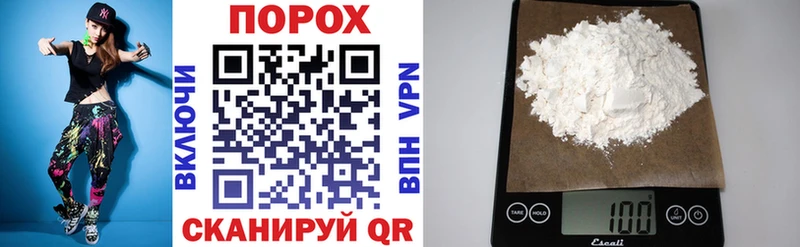 Купить Аткарск Амфетамин VHQ