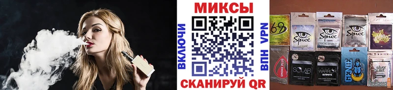 Бутират бутик  Купить  Аткарск 