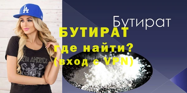 мет Дмитриев