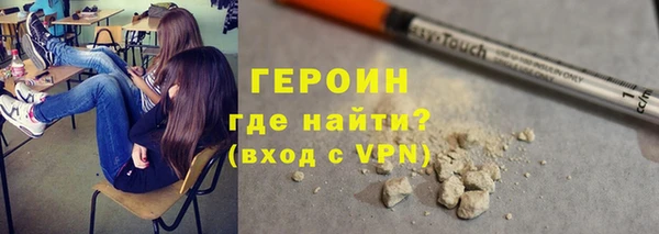кокаин перу Дмитров