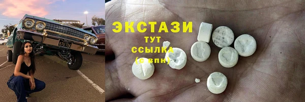 мет Дмитриев