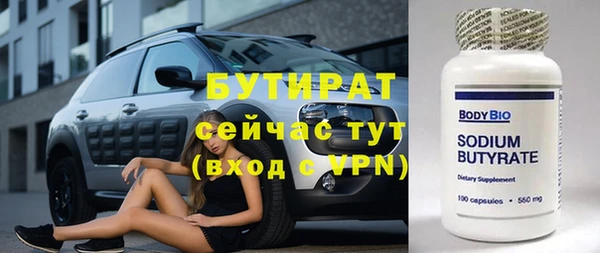дмт Дмитровск
