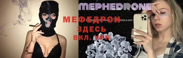 мет Дмитриев