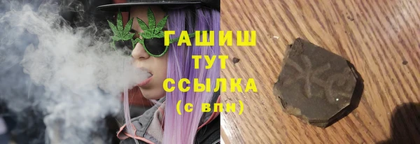 дмт Дмитровск
