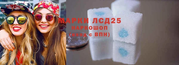 кокаин перу Дмитров