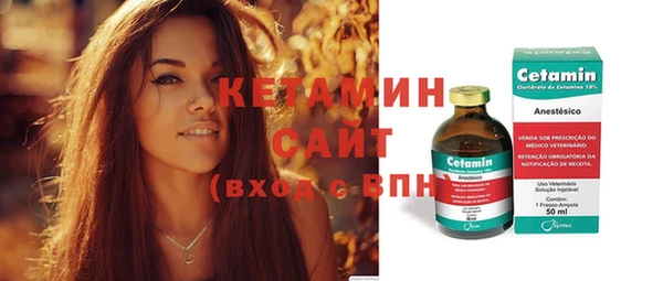 кокаин перу Дмитров