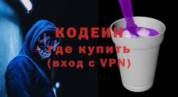 кокаин перу Дмитров