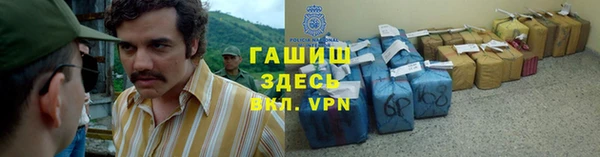 кокаин перу Дмитров