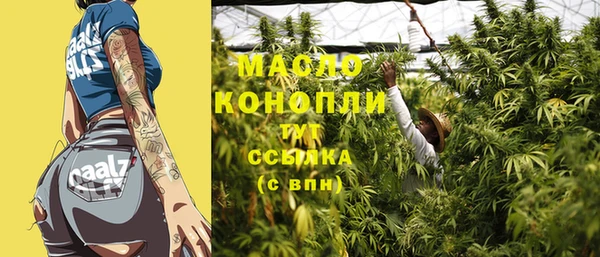 кокаин перу Дмитров