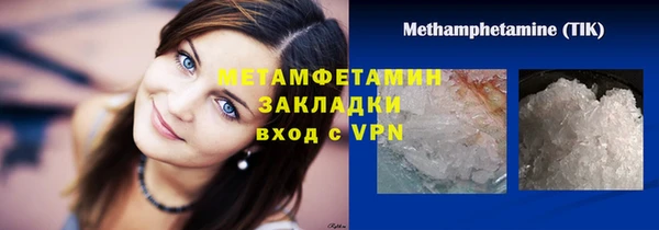 дмт Дмитровск