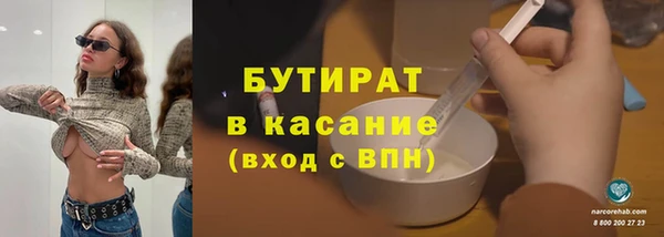 мет Дмитриев