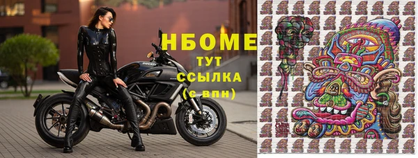 кокаин перу Дмитров