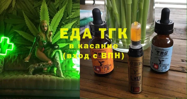дмт Дмитровск