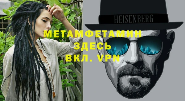 дмт Дмитровск