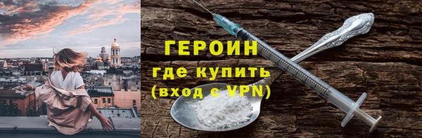 кокаин перу Дмитров