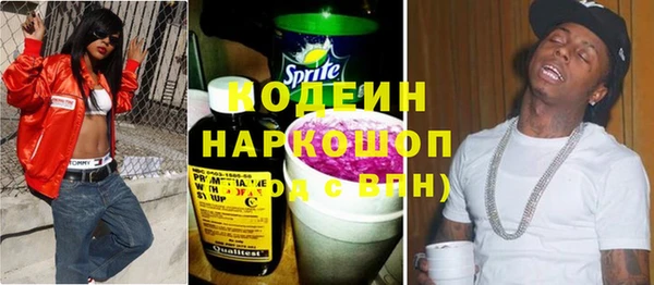 мет Дмитриев