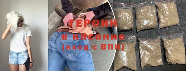 кокаин перу Дмитров