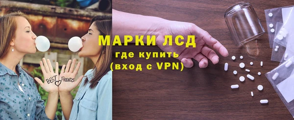 кокаин перу Дмитров