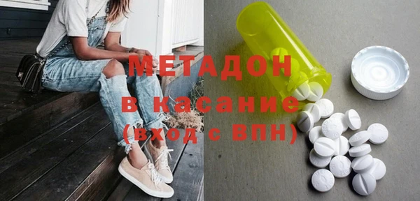 мет Дмитриев