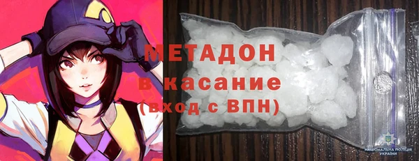 мет Дмитриев