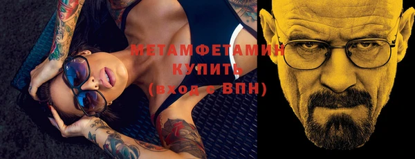 дмт Дмитровск