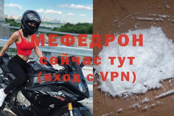 кокаин перу Дмитров