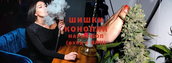 кокаин перу Дмитров
