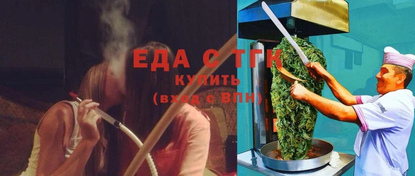 дмт Дмитровск