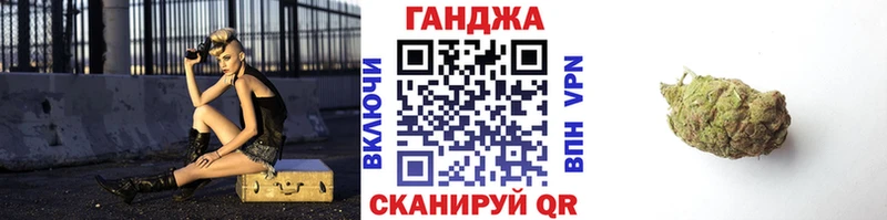 Бошки Шишки THC 21%  Купить закладки  Аткарск 